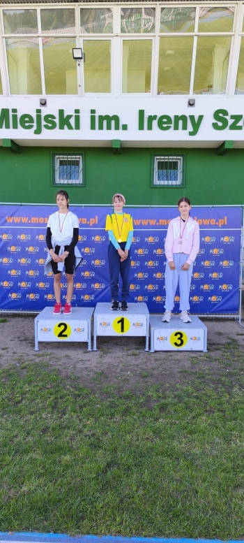 554951753_1238474328083069_5790175615185580244_n