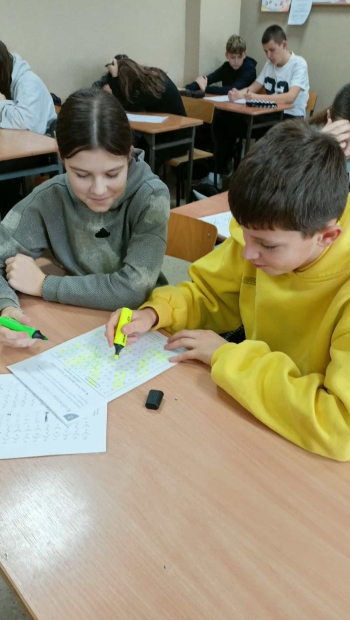 2e1fc936-eb09-4272-9523-a355c0891944