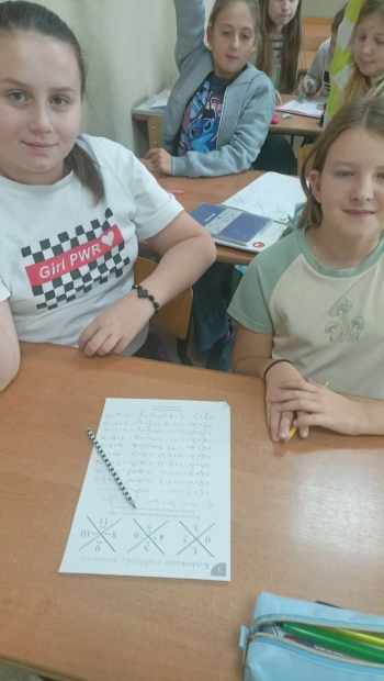 f917442e-5e9d-4b87-9fa9-7ff48d99bbae