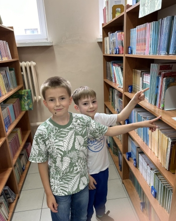  MATEMATYKA, KSIĄŻKI I BIBLIOTEKA